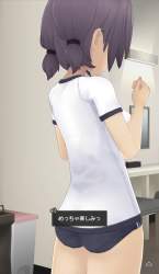 546237 B