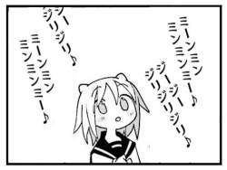 46899 B