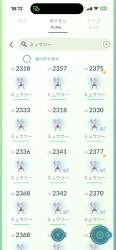 299980 B