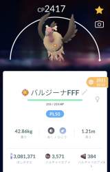 586358 B
