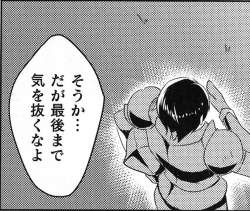 248012 B