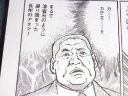 80559 B