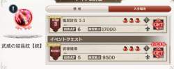 69763 B