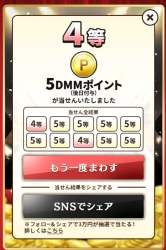 310157 B