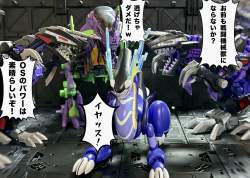 432547 B