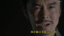 63834 B
