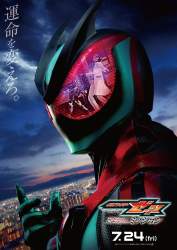 391331 B