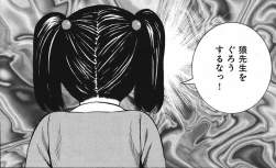 132433 B