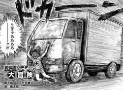 60786 B