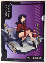 97814 B