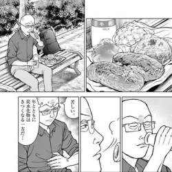 58455 B