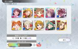 1532143 B