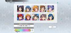 2299228 B