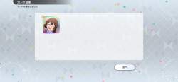 782870 B