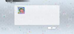 1499789 B