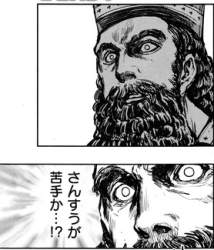 53667 B