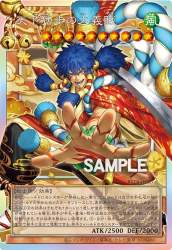 131564 B
