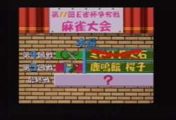2455763 B