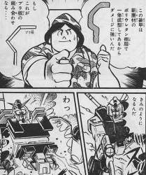 85613 B