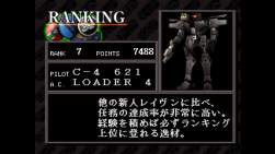 255286 B