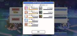 1286203 B