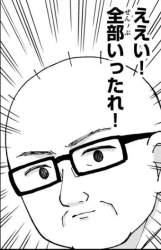 89956 B