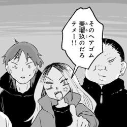61424 B