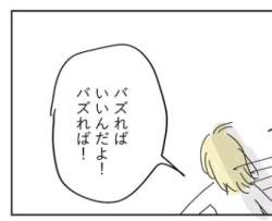42583 B