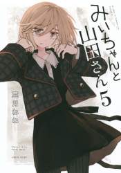 60396 B
