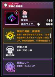 106301 B