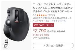 100710 B