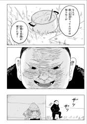 495343 B