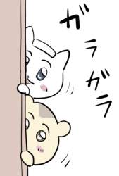 234572 B