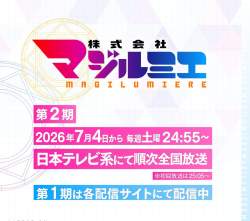 107526 B