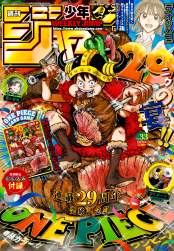 1815811 B