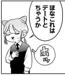 138470 B
