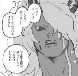 117823 B