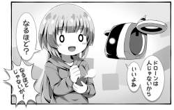 239422 B