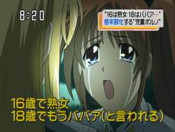 388493 B