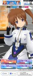 1331549 B