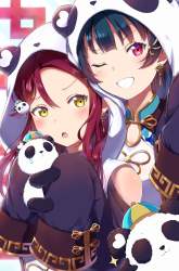348474 B
