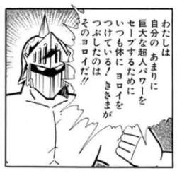 26857 B