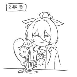 245766 B