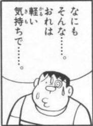 96176 B