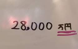 296463 B