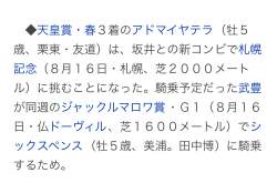 307584 B