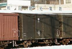 60974 B
