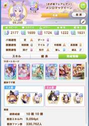 788291 B