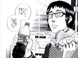 88939 B