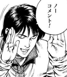 41524 B